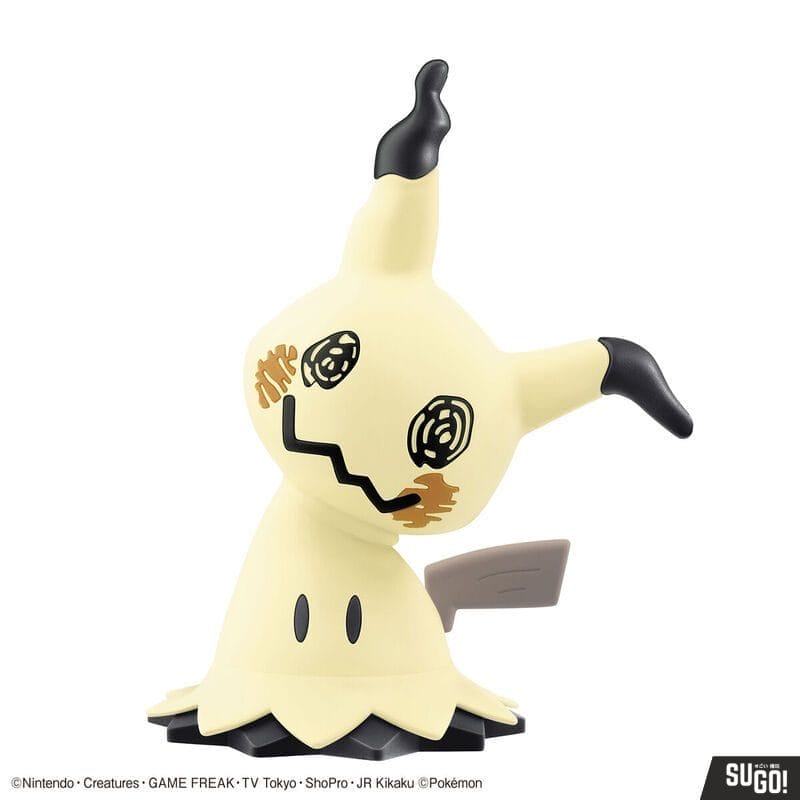 Bandai Pokemon Model Kit Quick!! 08 Mimikyu Model Kit