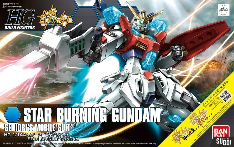 Bandai Hgbf Star Burning Gundam Model Kit Sugo Toys Australian Premium Collectable Store