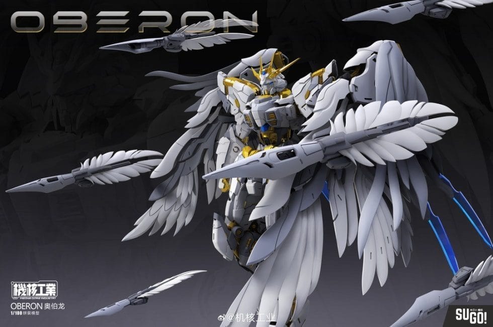 Mecha Core Industry Oberon 1/100 Model Kit