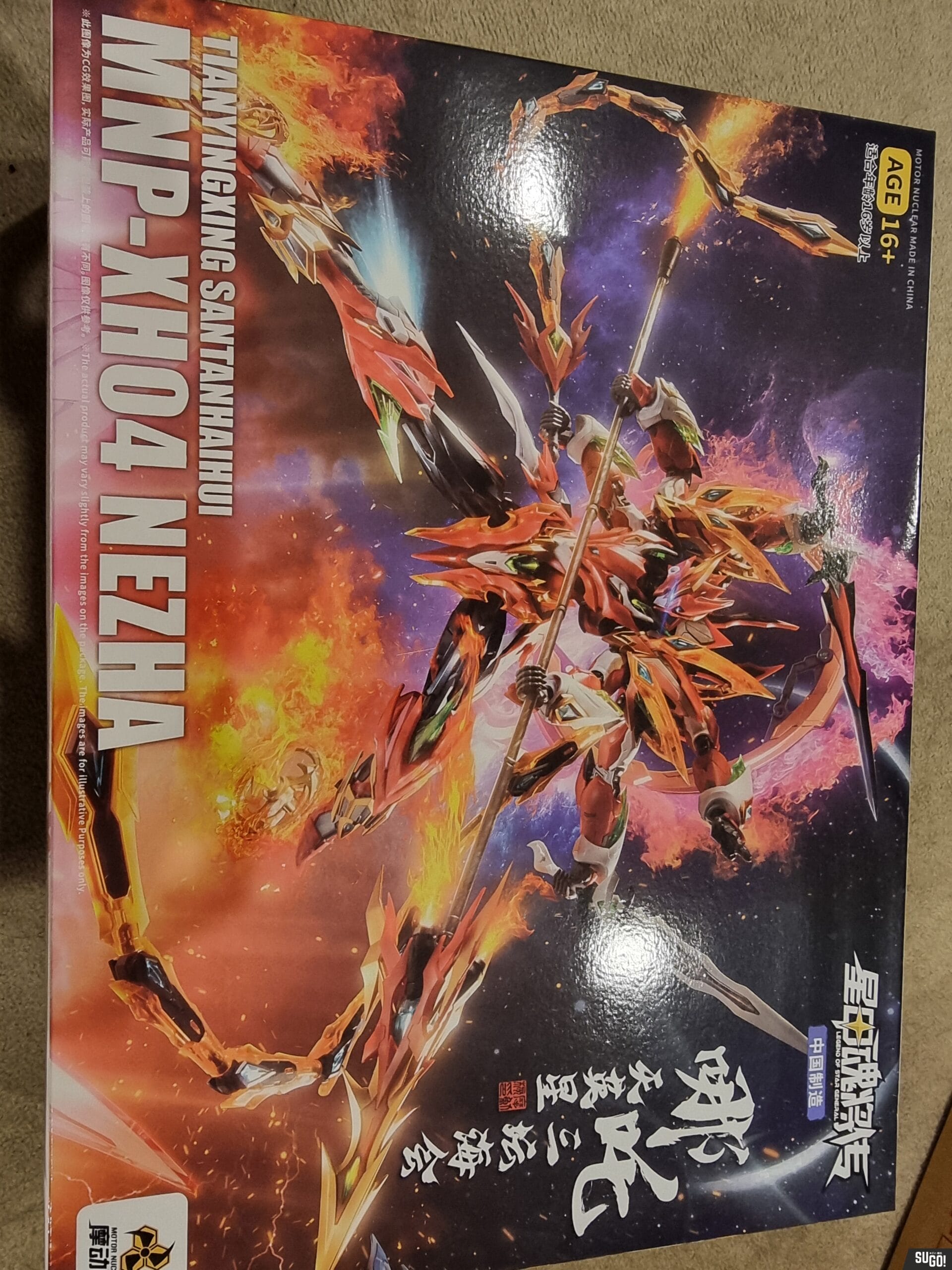 Motor Nuclear MNP-XH04 Nezha Model Kit photo review