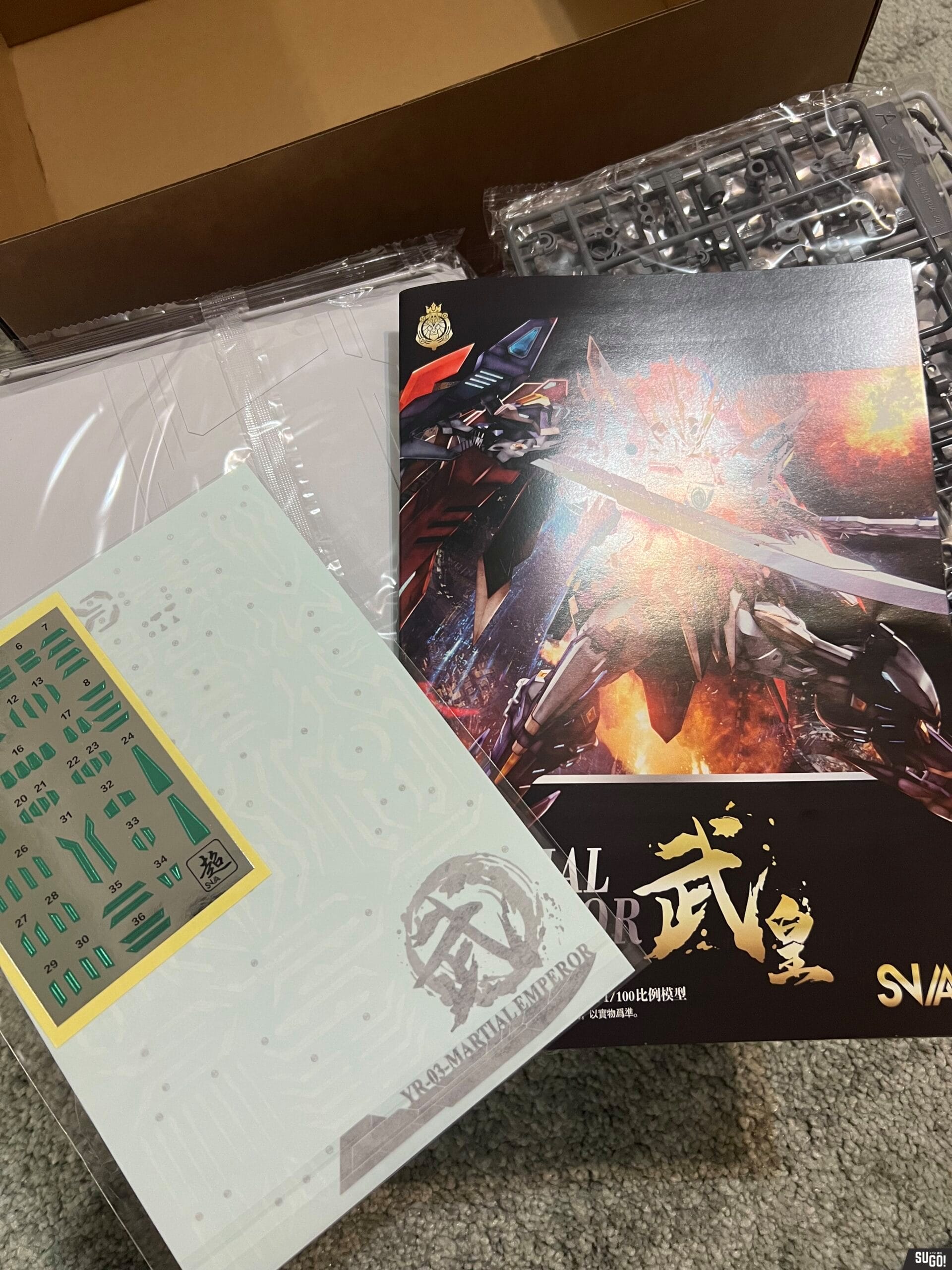 SNAA Windstorm Series YR-03 Martial Emperor Mecha Plastic 1/100 Model Kit photo review
