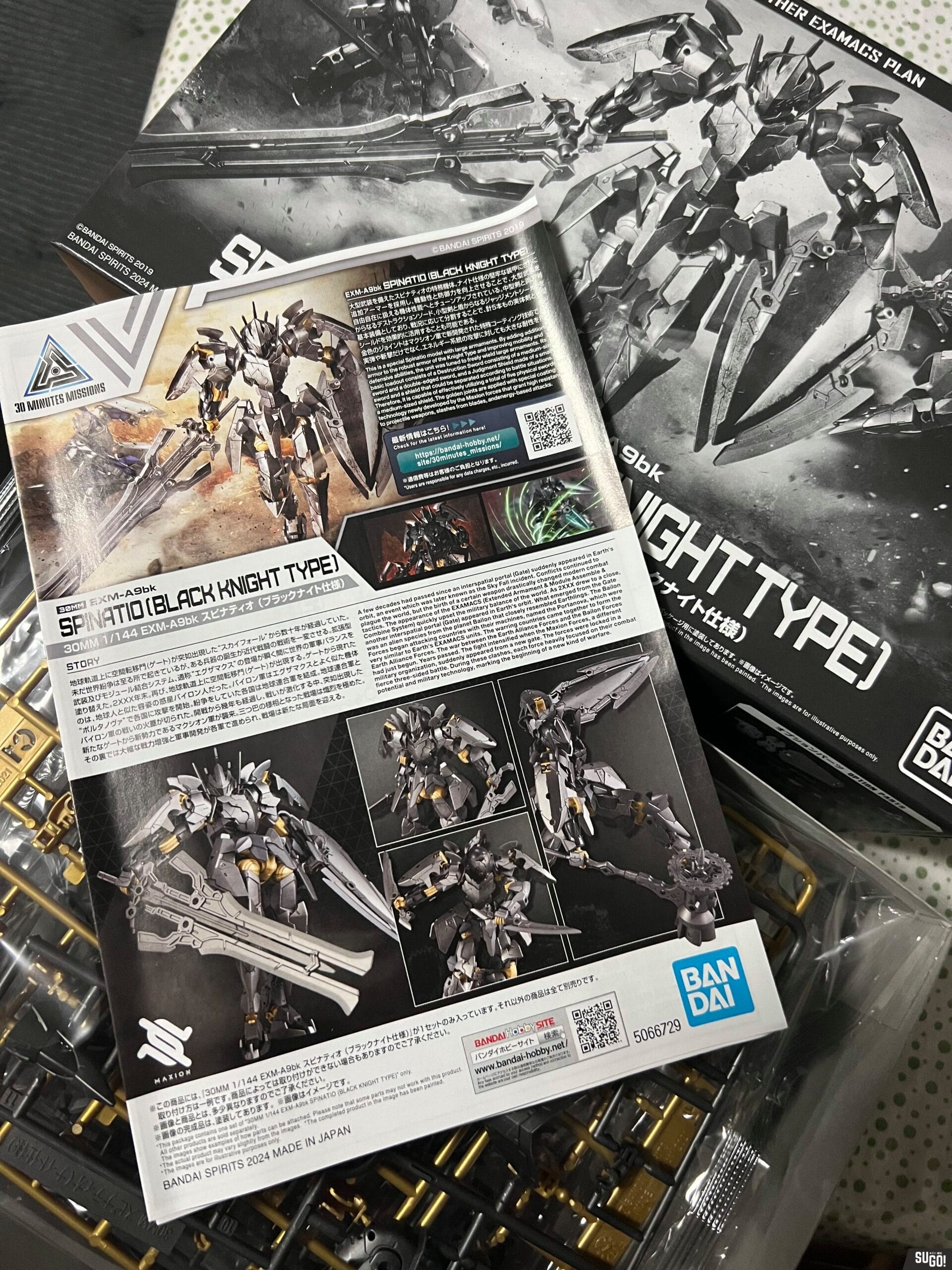 Bandai P-Bandai 30MM EXM-A9bk Spinatio (BLACK Knight TYPE) 1/144 Model Kit photo review