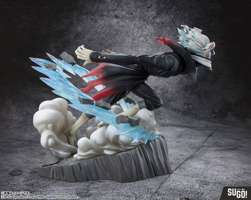 BANDAI Spirits Figuarts Zero Okarun (Transformed) 'Dandadan' PVC Figure ...