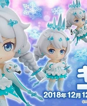 Good Smile Company Nendoroid Honkai Impact 3rd Kiana Kaslana