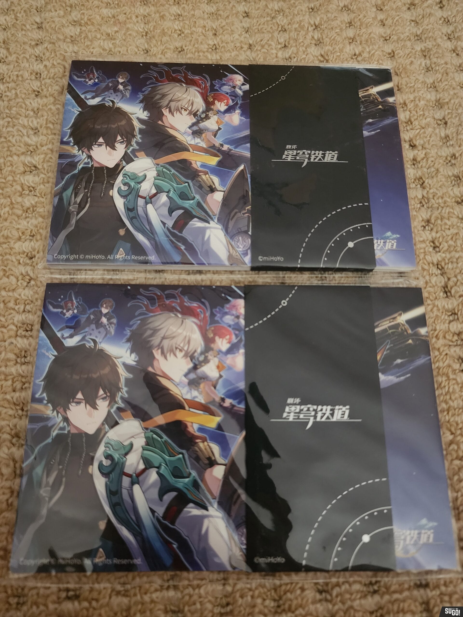 miHoYo Honkai: Star Rail Intergalactic Travel Postcard Set photo review