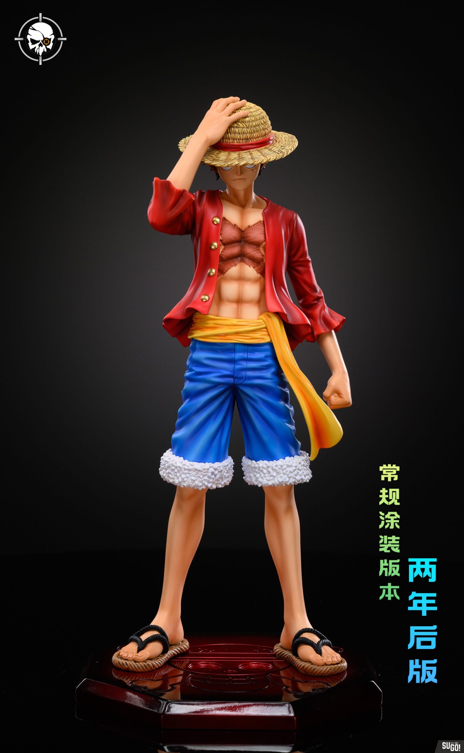 Lx Studio One Piece Monkey D. Luffy (standard Ver.) Gk Statue - Sugo 