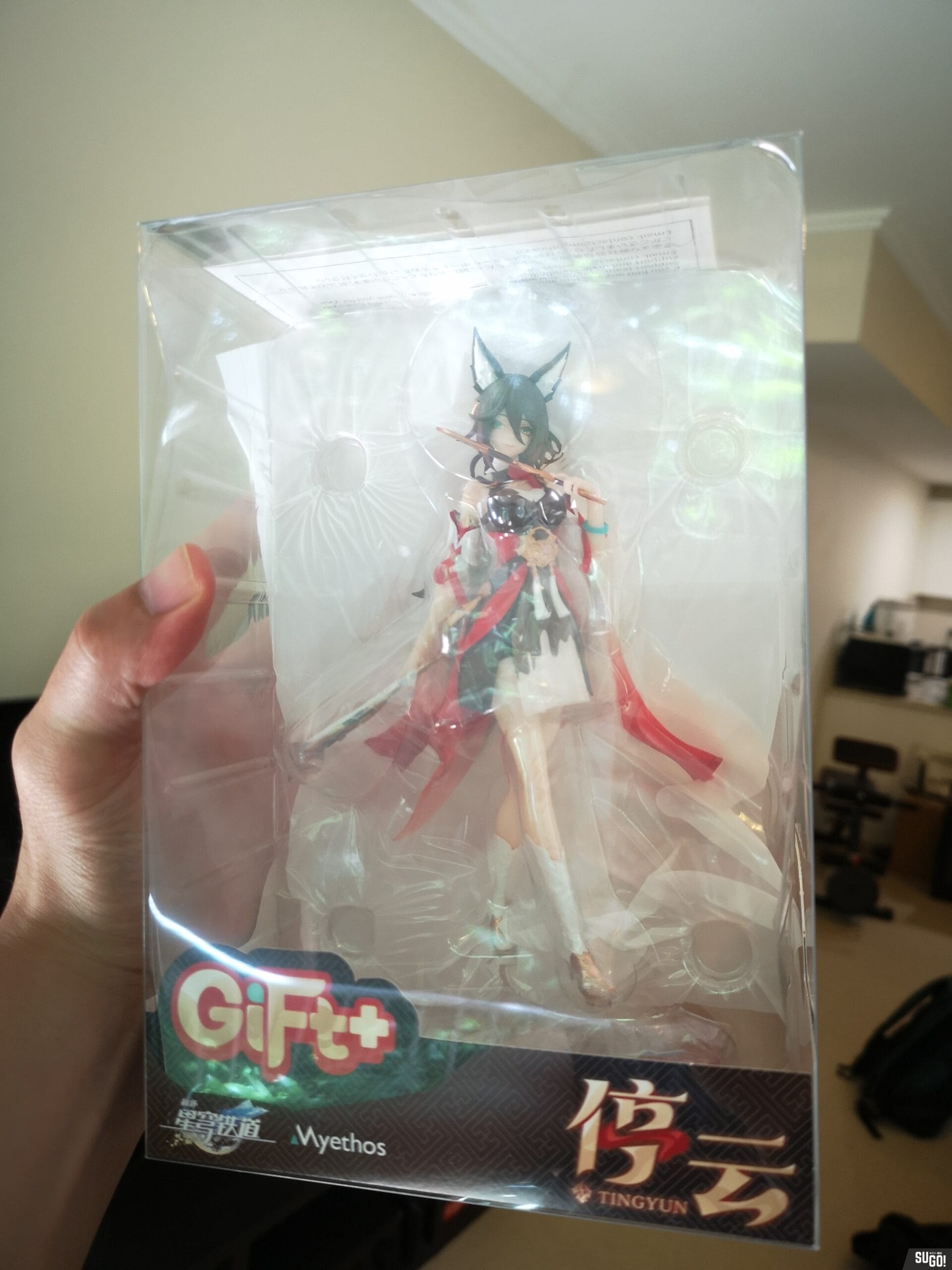 Myethos Gift+ Honkai: Star Rail Tingyun 1/10 PVC Figure photo review