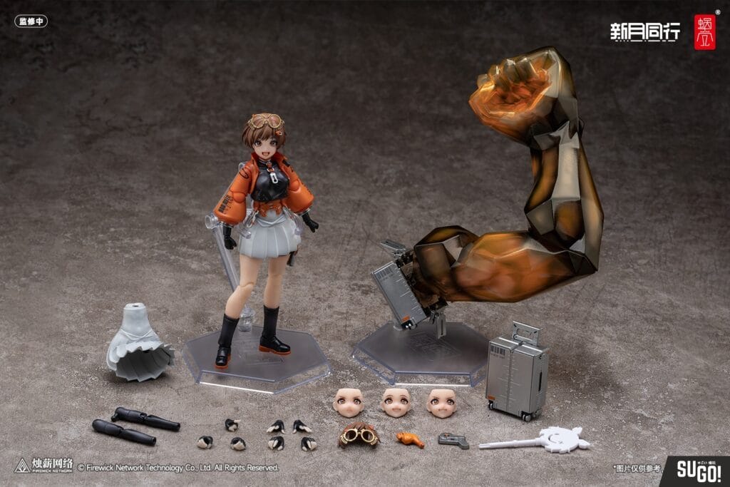Snail Shell Crescent Agent Qianqiu 1/12 Scale Action Figure - Sugo Toys ...
