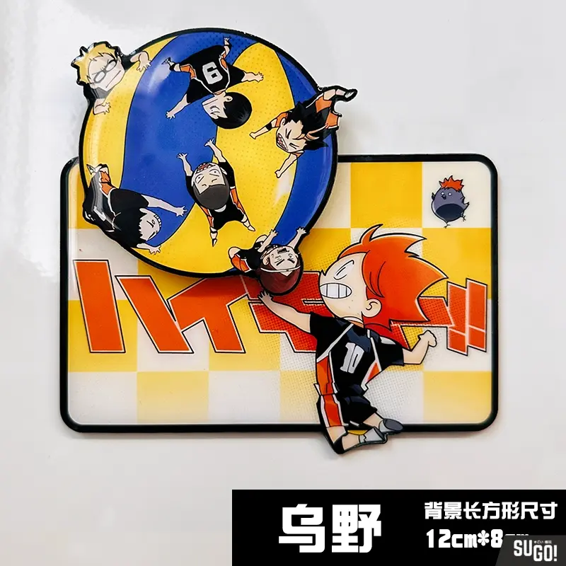 TC STudio Haikyu!! Karasuno Ver. 3D Refrigerator Magnets Goods