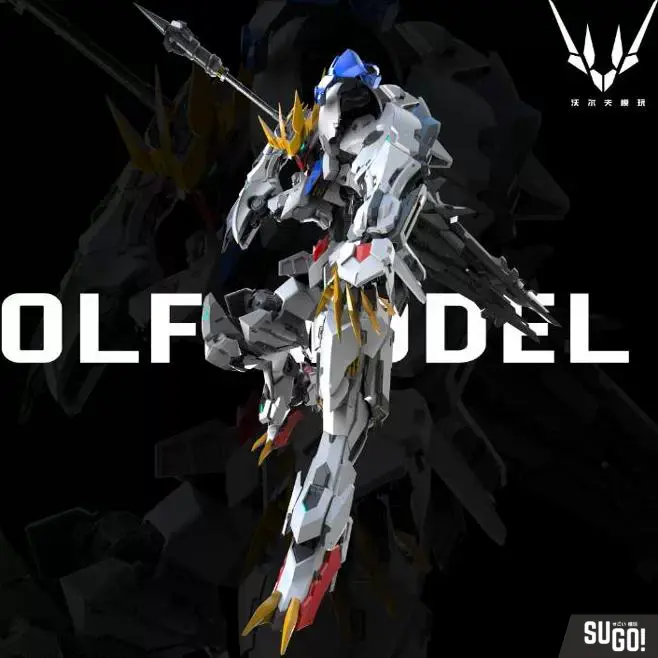 Wolf Model Lupus Wolf Kit With Diecase Frame 1/100 Model Kit