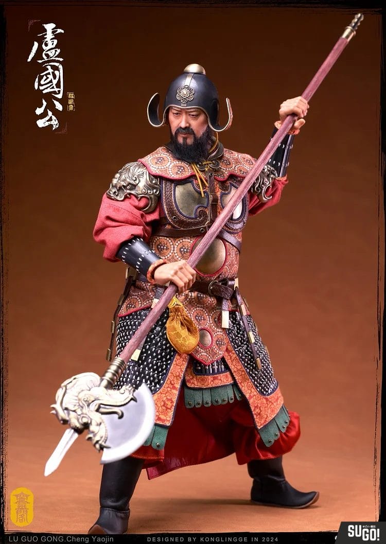 KLG Original Sui Tang Series The Duke of Lu Cheng Yaojin KLG-ST2402 1/6 Action Figure