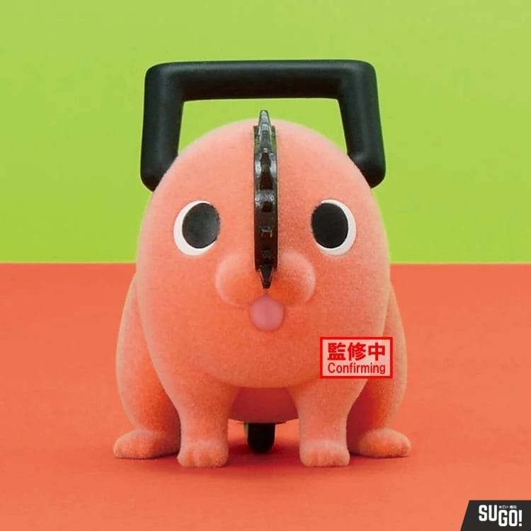 Banpresto Chainsaw Man Fluffy Puffy Pochita II (Ver.A) PVC Figure