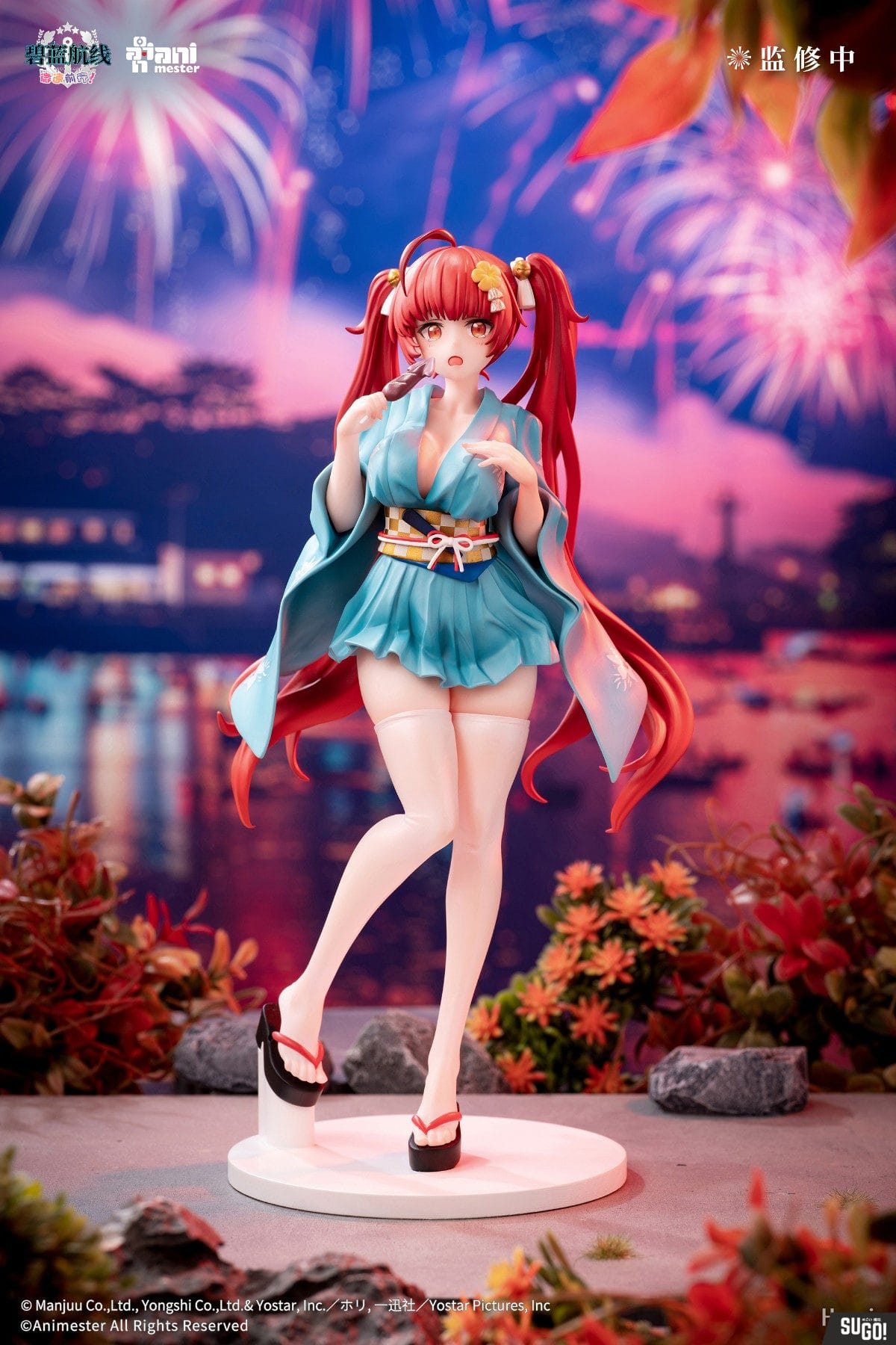 Animester Azur Lane Honolulu Yukata 1/7 PVC Figure