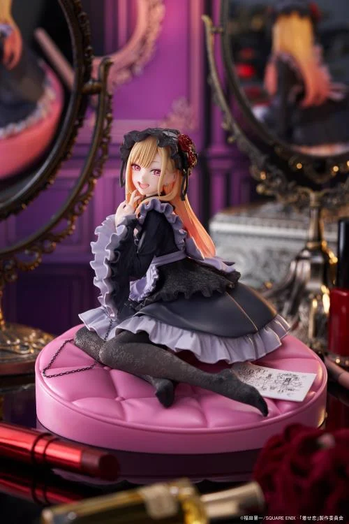 Taito My Dress-Up Darling AMP+ Marin Kitagawa (Dress of Shizuku Kuroe Ver.) PVC Figure