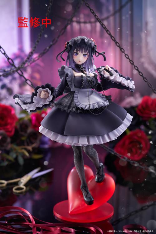 Taito My Dress-Up Darling T-Most Marin Kitagawa (Shizuku Kuroe) PVC Figure