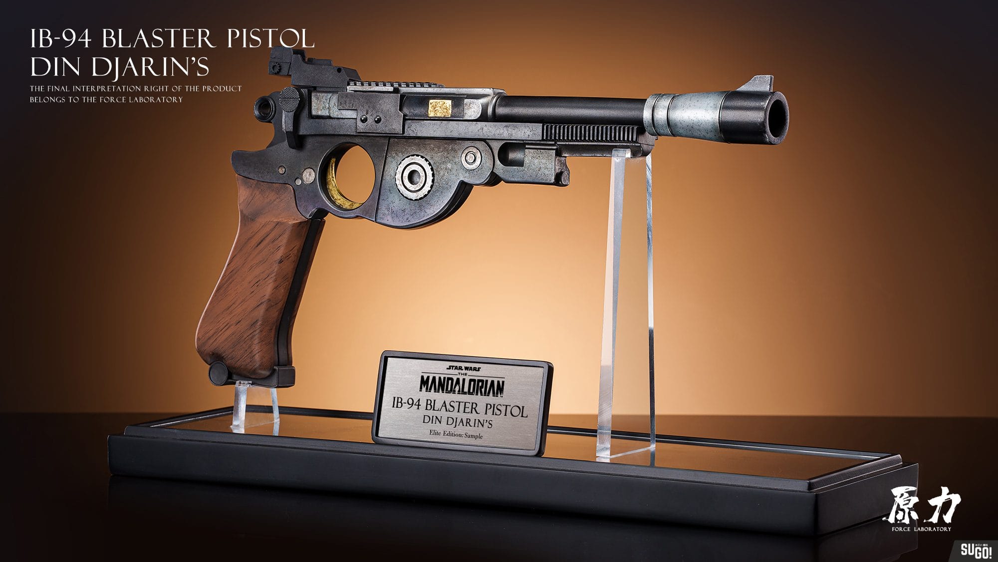 Force Laboratory IB-94 Blaster Pistol Din Djarin's Weapon Equipment Deluxe Ver. Life Size Prop Statue