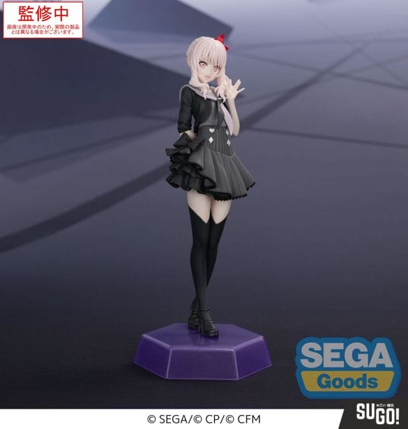 SEGA Desktop x Decorate Project Sekai: Colorful Stage feat. Hatsune Miku Akiyama Mizuki PVC Figure