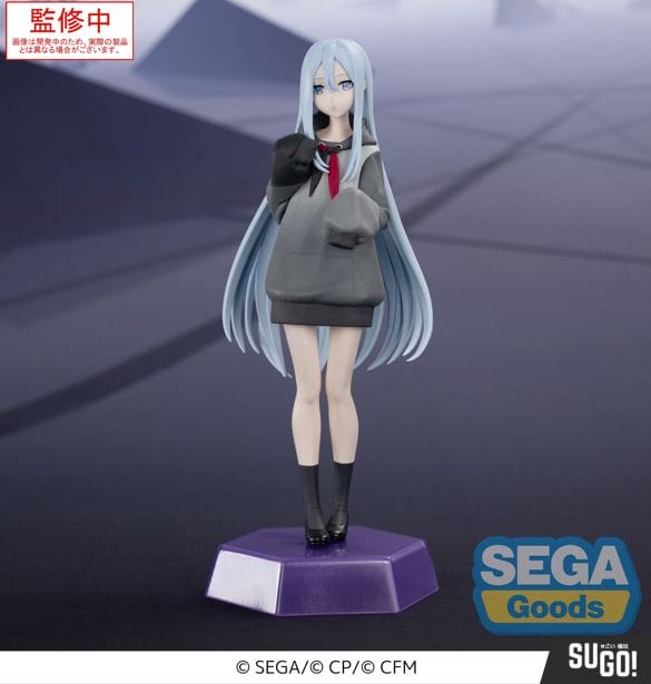 SEGA Desktop x Decorate Project Sekai: Colorful Stage feat. Hatsune Miku Yoisaki Kanade PVC Figure