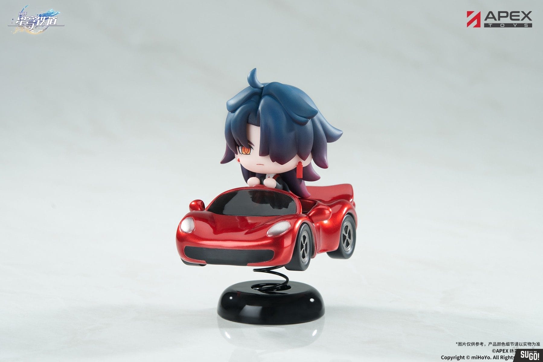 Apex Toys Honkai: Star Rail Blade Chibi Rocking PVC Figure