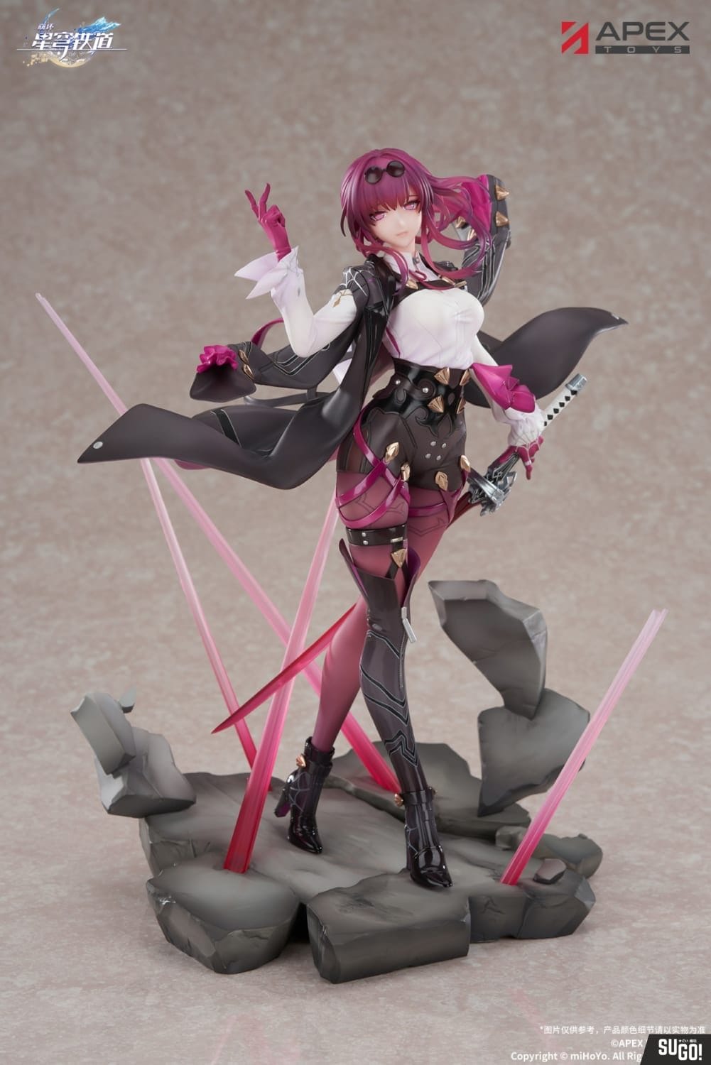 Apex Toys Honkai: Star Rail Kafka 1/7 PVC Figure