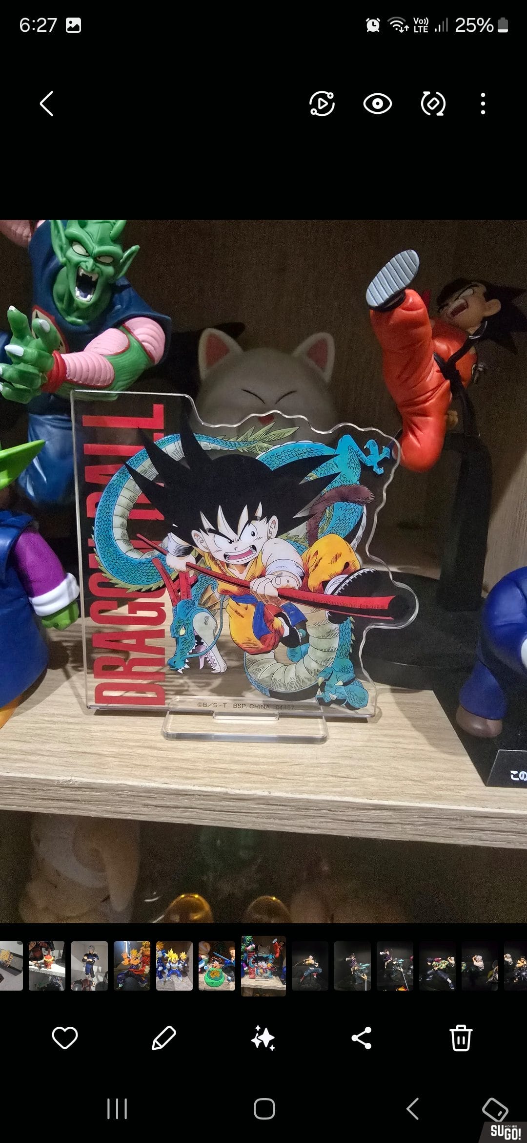 [Play Online] Ichiban Kuji Dragon Ball EX Fear!! Frieza Army Set KJ424MU photo review
