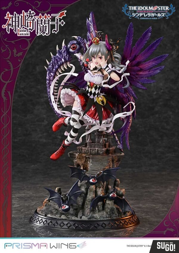 Prime 1 Studio The iDOLM@STER Cinderella Girls Kanzaki Ranko Prisma Wing PWIMCG-01 Kakuseimaou 1/7 Statue