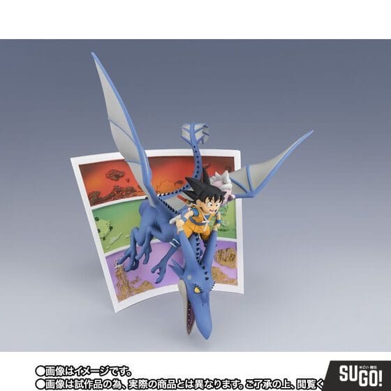 Bandai FiguartsZero Dragon Ball Son Goku (MINI) & Kaiohshin (MINI) PVC Figure