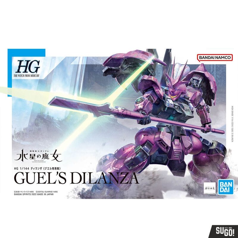 Bandai HG Gundam Guels Dilanza 1/144 Model Kit