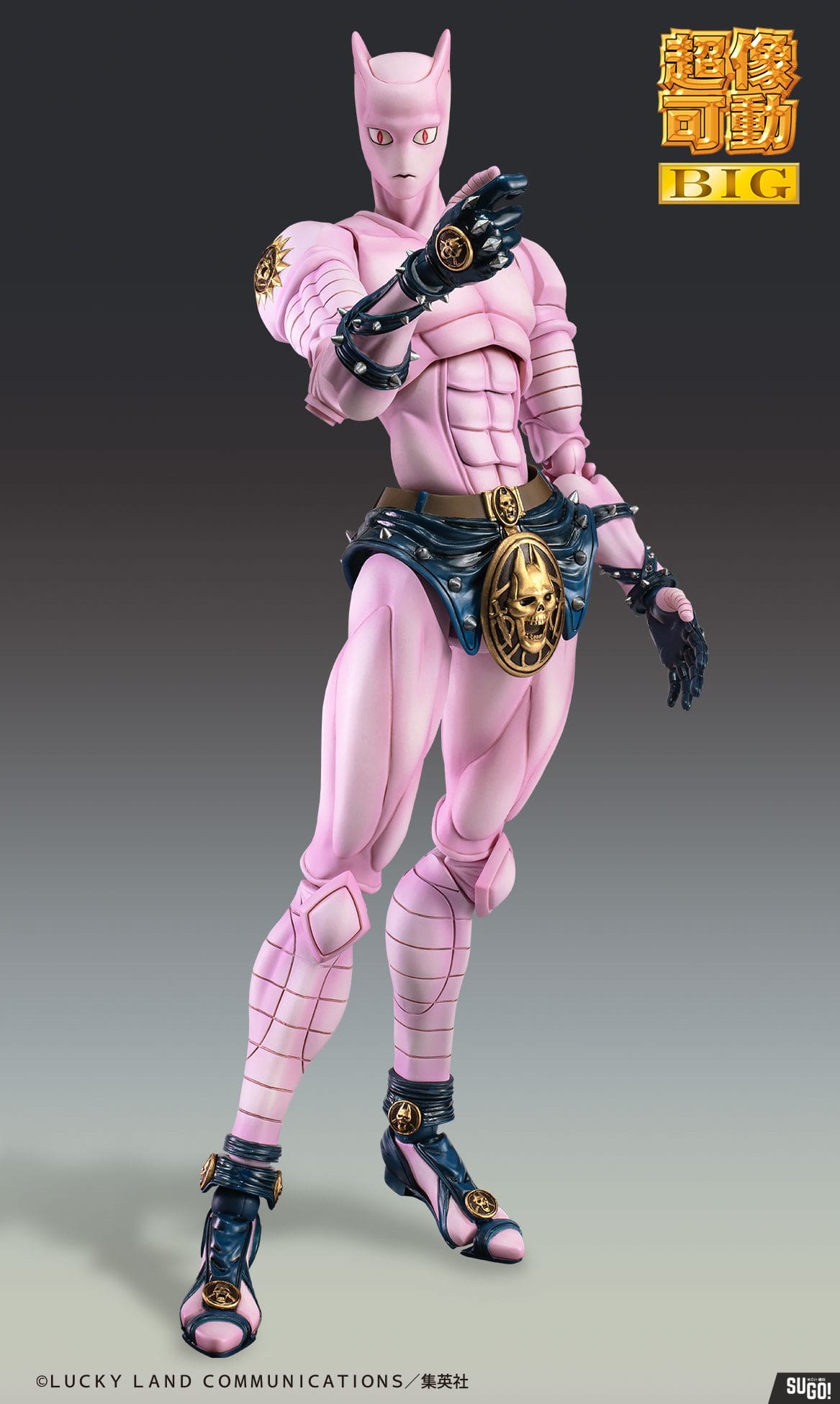 Medicos Super Action Big Killer Queen JoJo's Bizarre Adventure Part 4 Action Figure