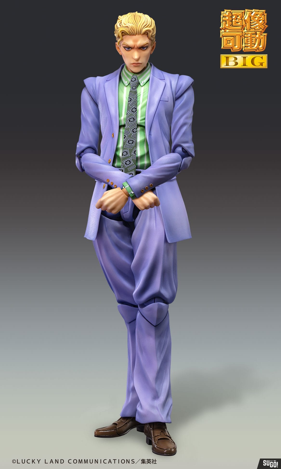 Medicos Super Action Big Yoshikage Kira JoJo's Bizarre Adventure Part 4 Aciton Figure