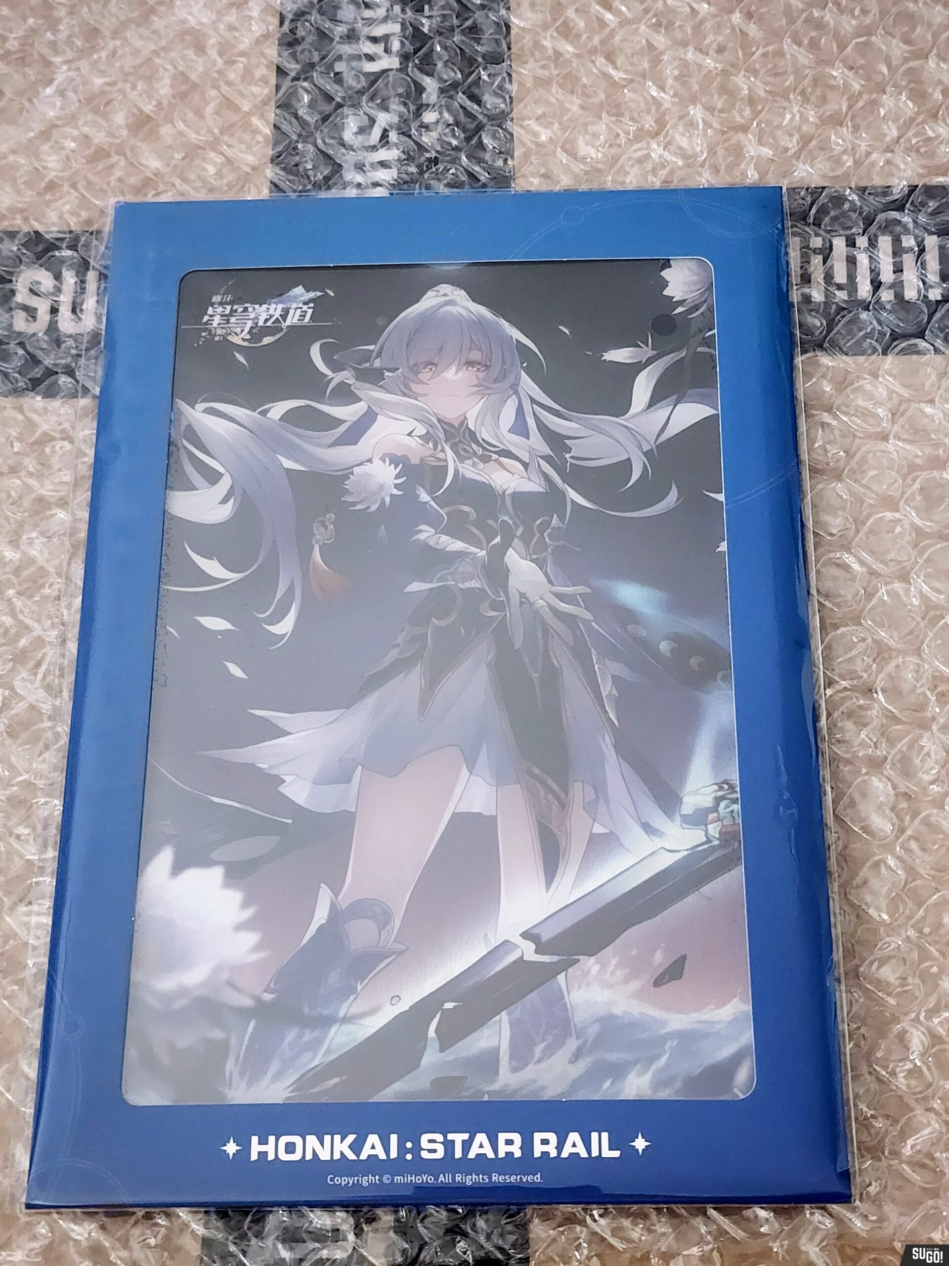 miHoYo Honkai: Star Rail Light Cone Shikishi I Shall Be My Own Sword (Jingliu) Goods photo review