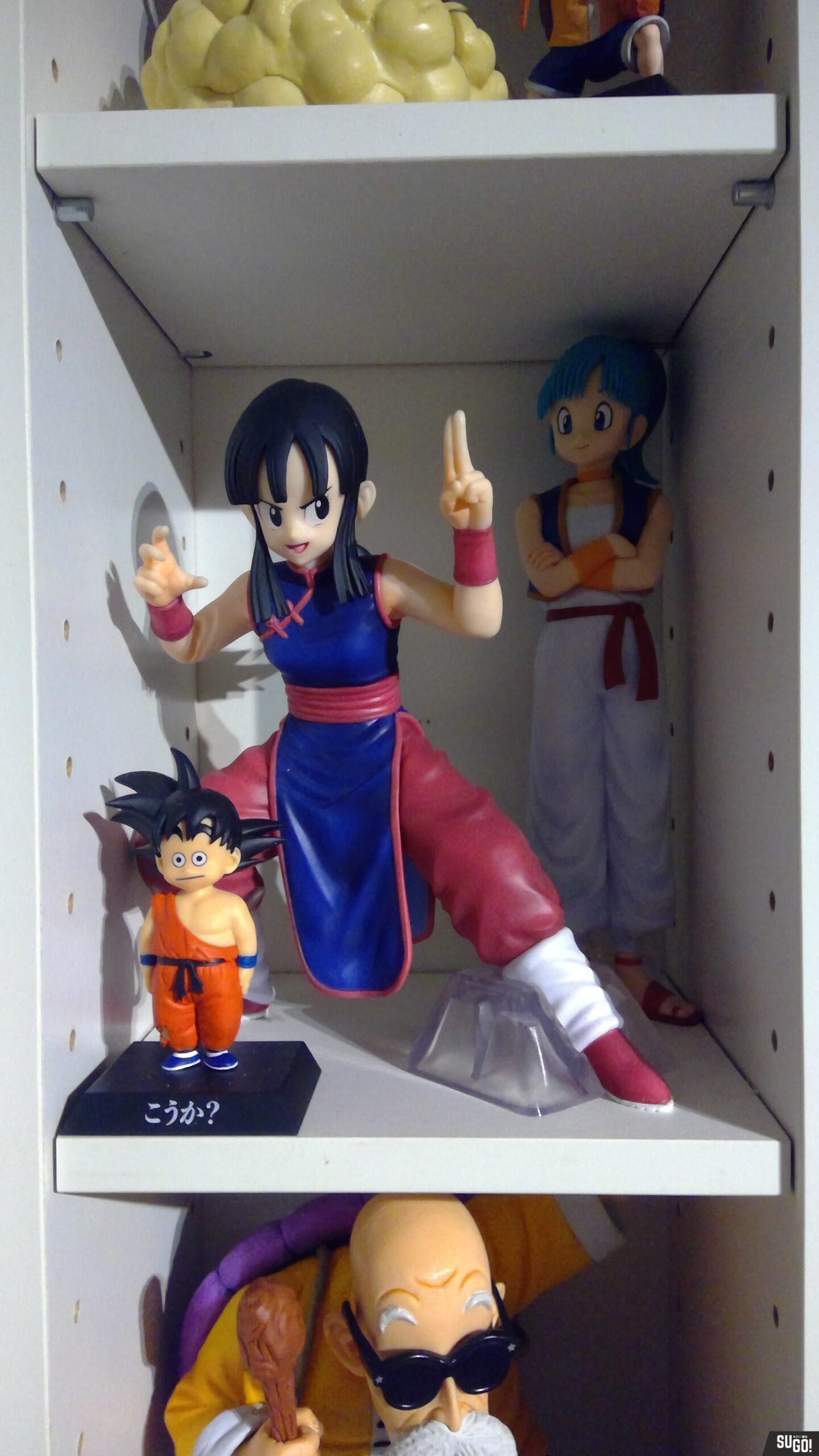 [Play Online] Ichiban Kuji Dragon Ball Ex Fierce Fighting! World Tournament KJ824DI photo review