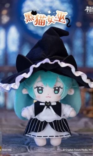 GONG Hatsune Miku Halloween Diary Series Plush Blind Box