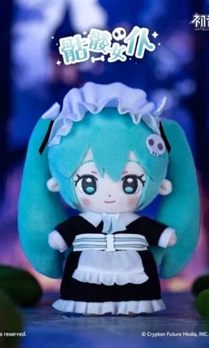 GONG Hatsune Miku Halloween Diary Series Plush Blind Box