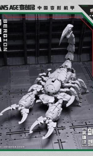 Cang-Toys Era of Evolution Xeno Insect Squad Swordion Action