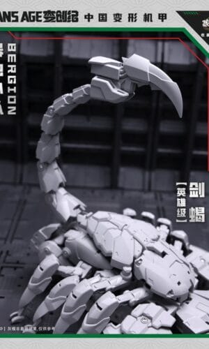 【野球小僧51】Db ザハガー30L EVA The Hugger Amazon.co.jp: おもちゃ 合金 変形 ロボット Devil Savioxur DS