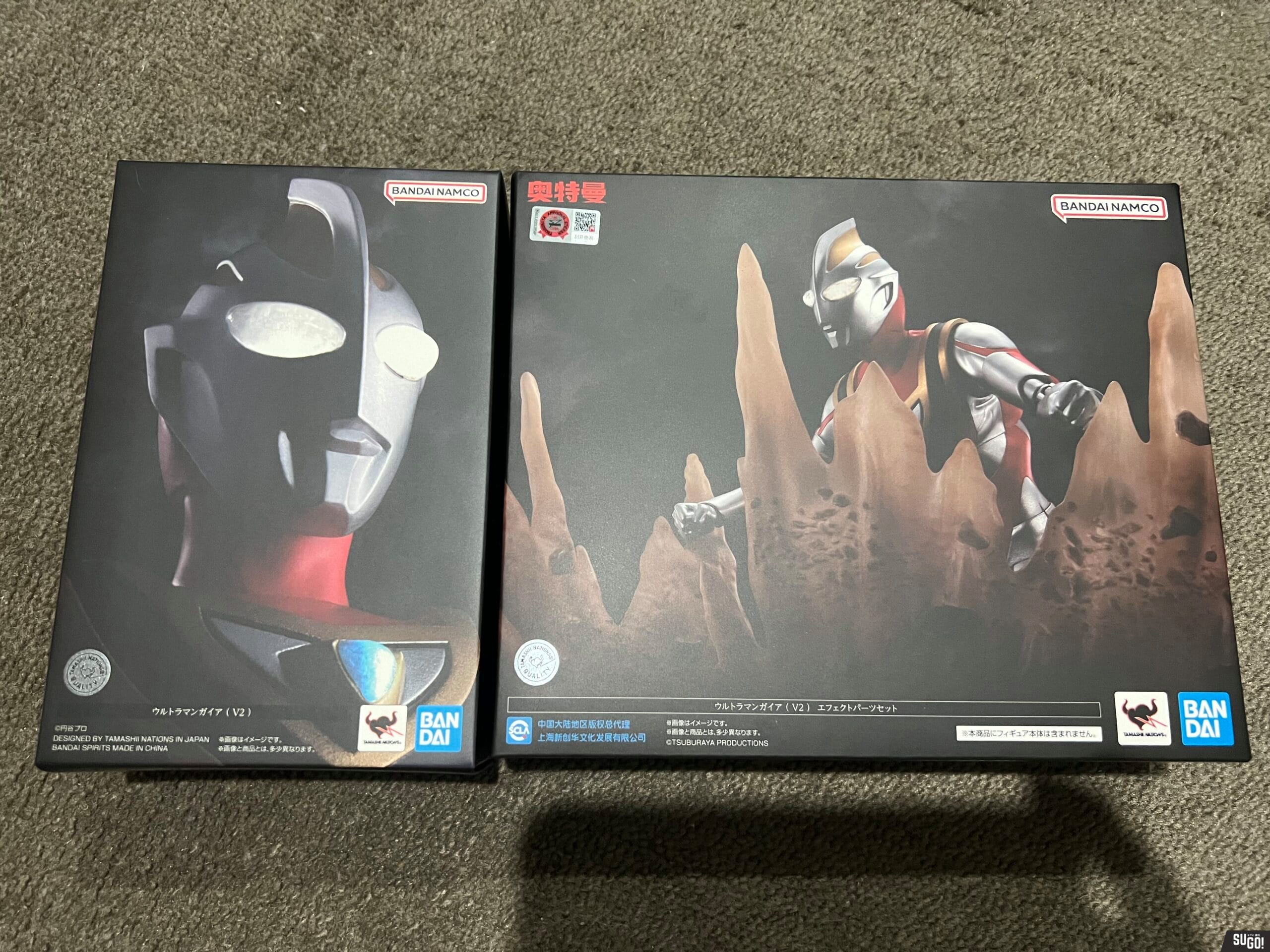 Click to view full screen Bandai S.H.Figuarts (Shinkocchou) Ultraman Gaia (V2) Effect Diorama Parts Set photo review