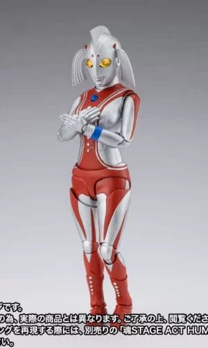 Bandai S.H.Figuarts Mother of Ultra Mary Ultraman Showa Action