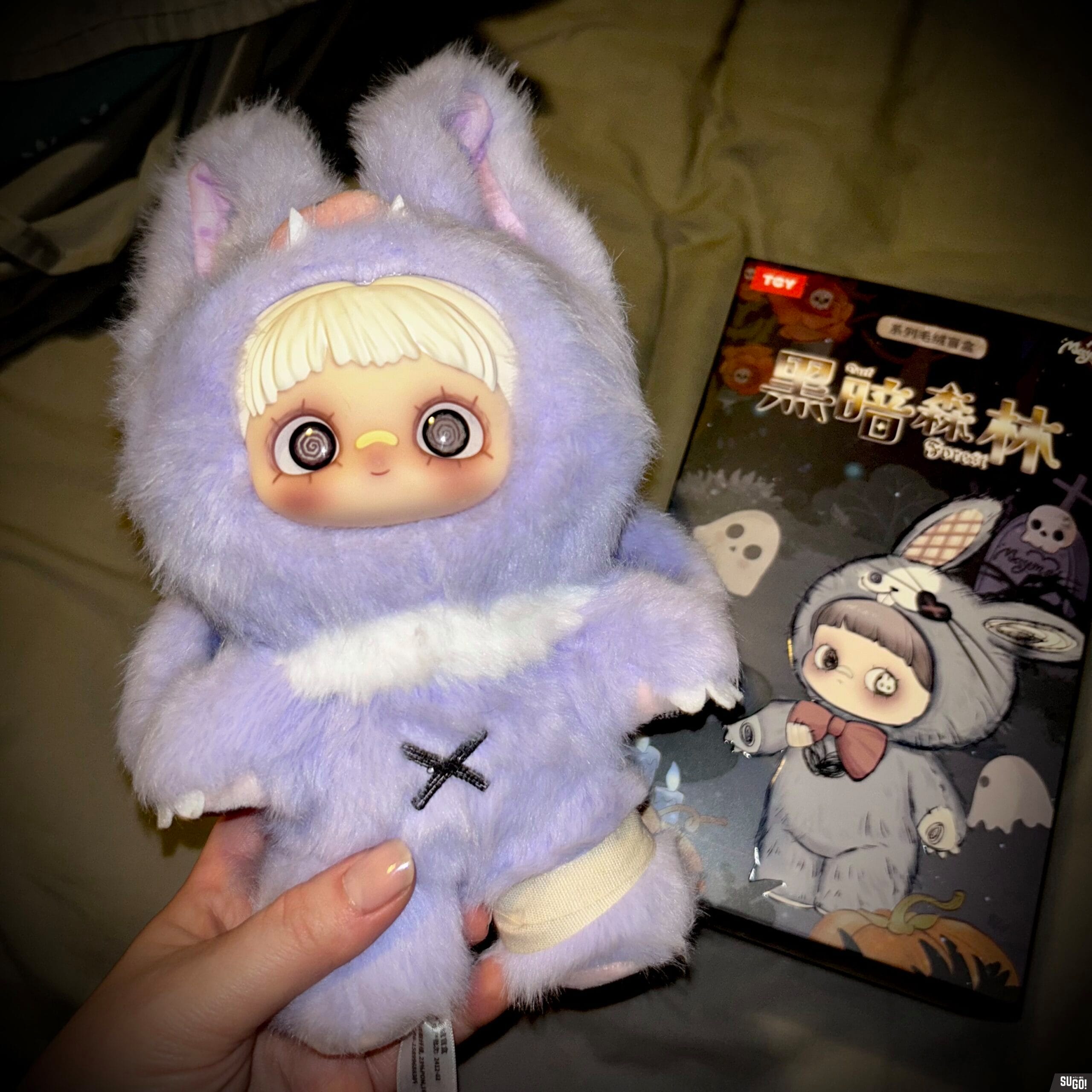 Click to view full screen MayMei Dark Forest Vol. 2 Blind Box Figure photo review