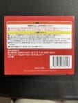 Furyu Spice And Wolf Holo 'Red Hood' Trio-Try-It 21cm PVC Figure photo review