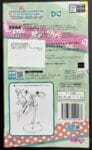 SEGA Hatsune Miku Project Diva Ribbon Girl Reissue PVC Figure photo review