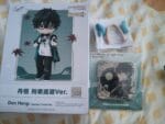 Good Smile Company Nendoroid Doll Honkai: Star Rail Dan Heng Express Travel Ver. Action Figure photo review