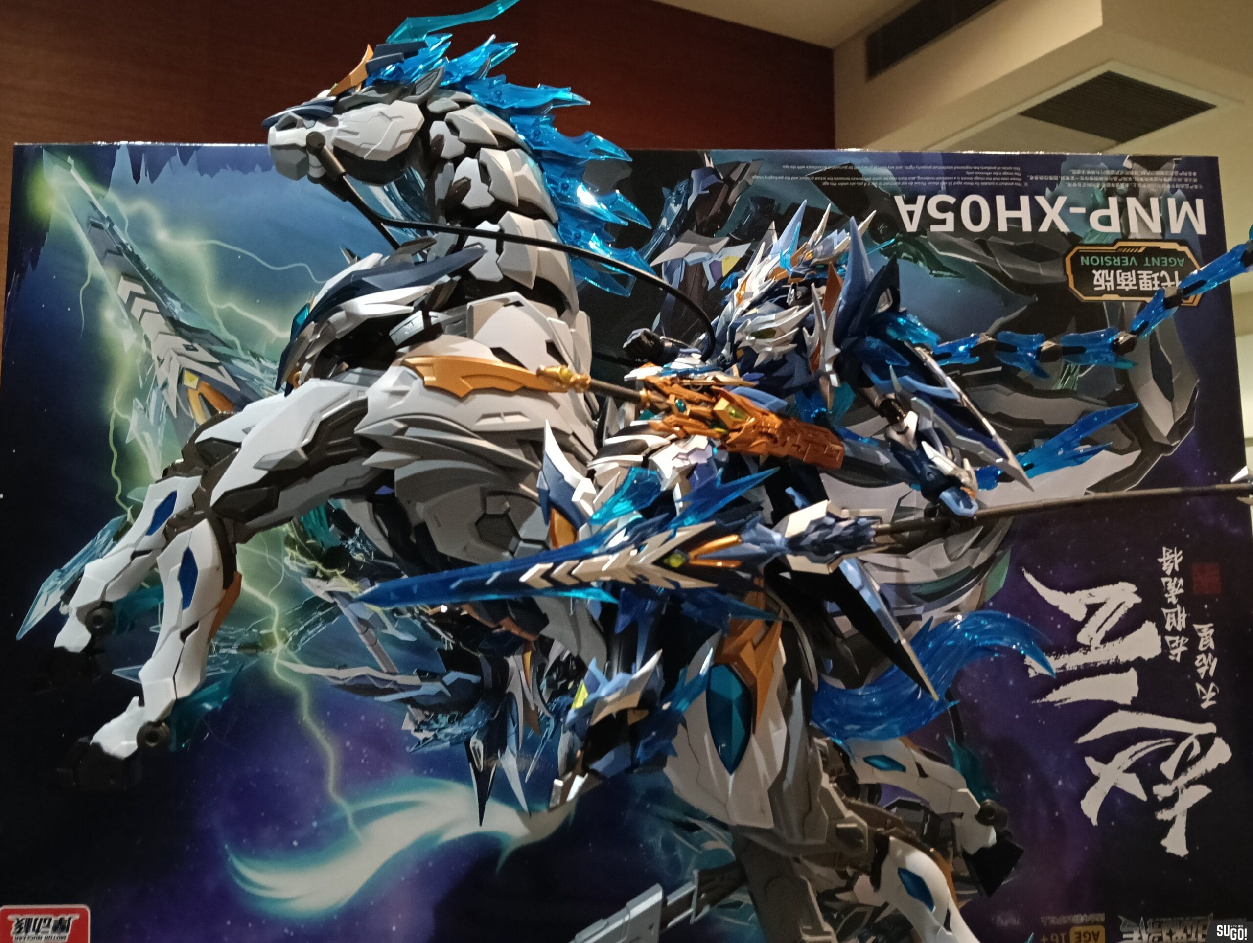 Click to view full screen Motor Nuclear Zhao Yun With Horse Mount Mecha Diecast Model Kit photo review