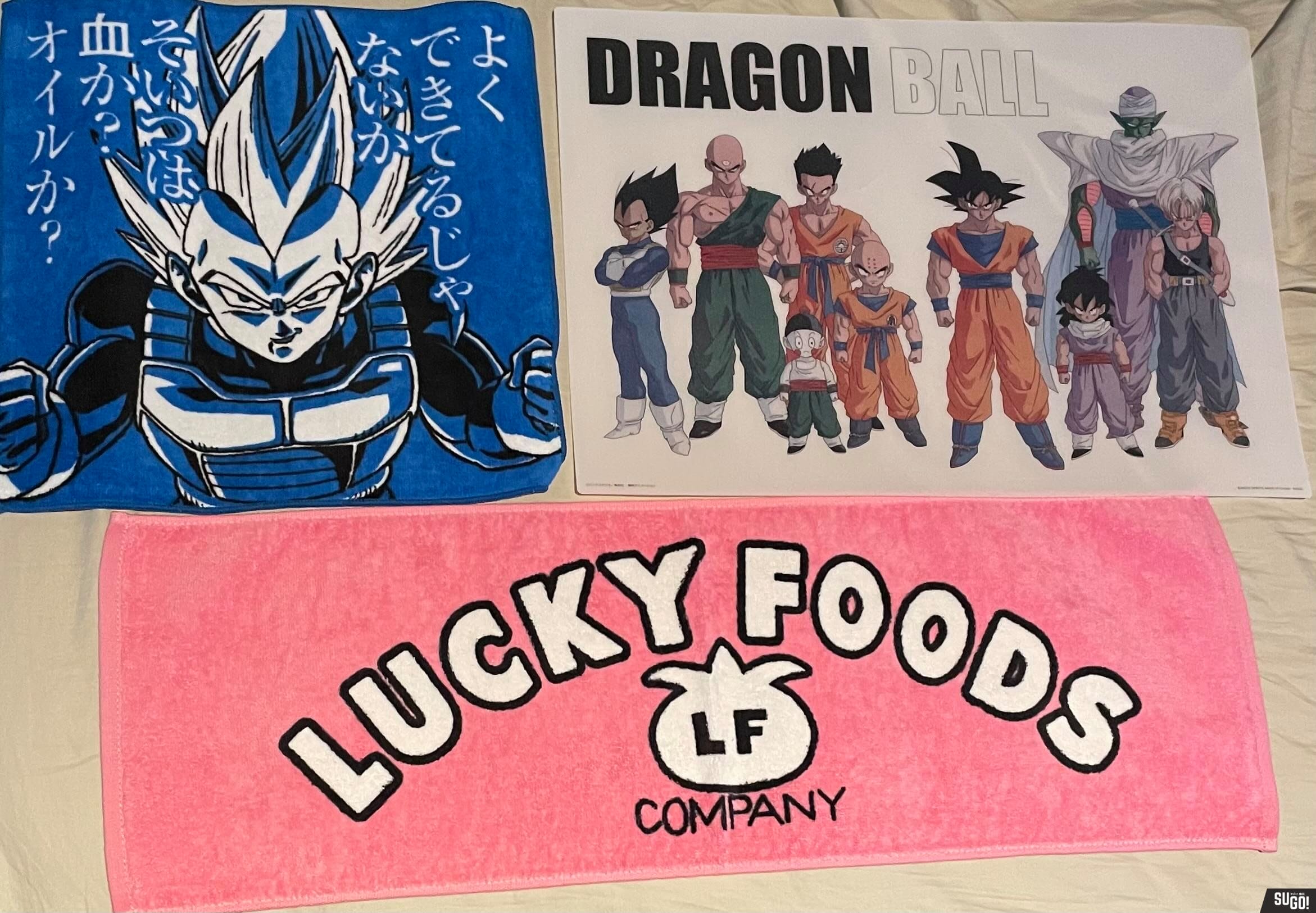 [Play Online] Ichiban Kuji Dragon Ball EX Android Fear KJ524YA photo review