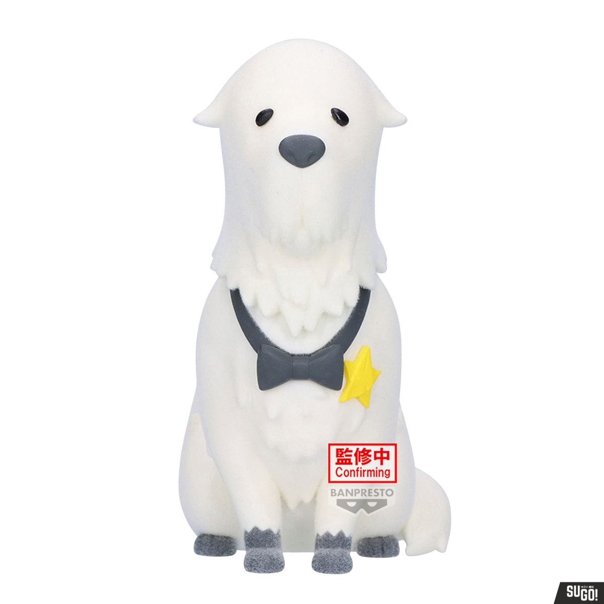 Banpresto Spy x Family Bond Forger Fluffy Puffy A Version PVC Figure