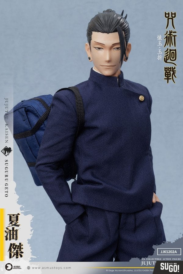 Asmus Toys JJKS202A Jujutsu Kaisen Suguru Geto 1/6 Scale Action Figure