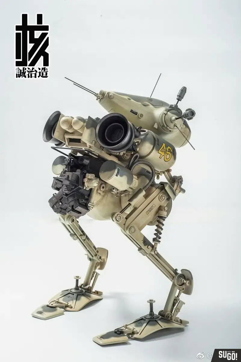 Wave Ma.K. Luna Gans Mecha 1/16 Action Figure