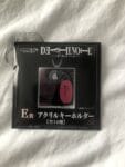 [Play Online] Ichiban Kuji Dmm Death Note KJ625LJ photo review