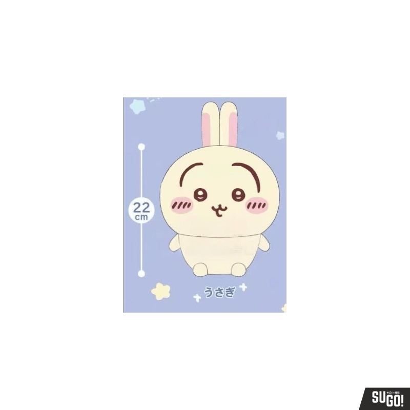 Chiikawa Sheepwa Series 2 Usagi Ver. Plush - Sugo Toys | Action