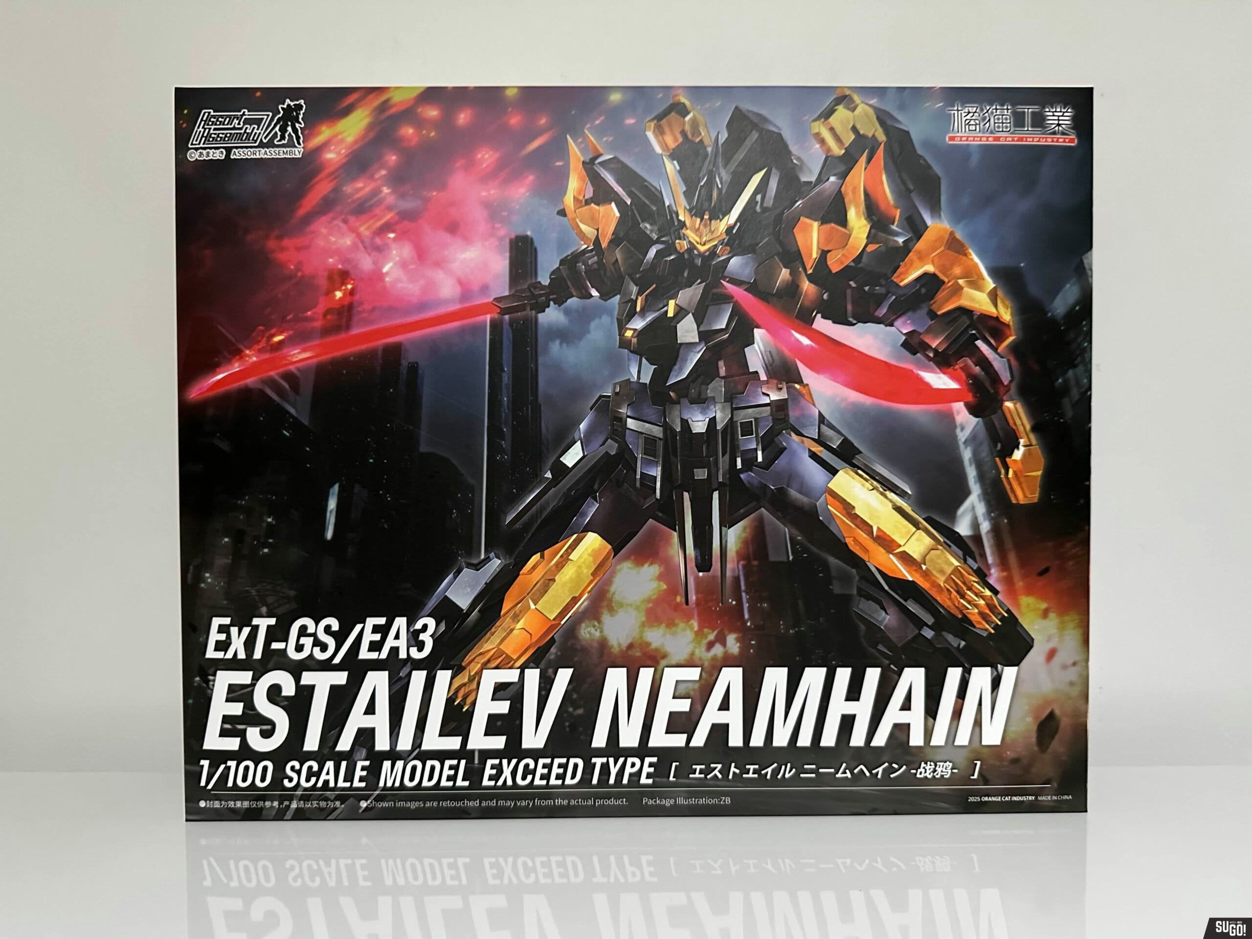 HiPlay Orange Cat Industry 1/100 Exceed-Type Estailev